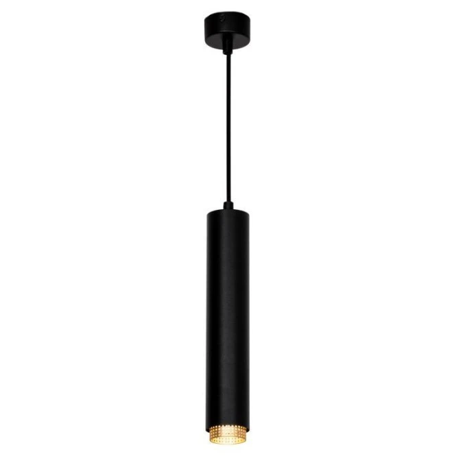 Lampa Wisząca Sufitowa LED LUMILED GU10 Żyrandol Reflektor Tuba Zwis ELIGIS Czarny 3 Lata Gwarancji