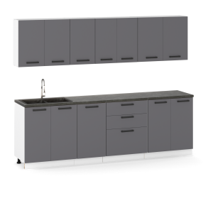Meble Kuchenne Milan 1 Zestaw 260cm Antracyt Modułowe Szafki 313370 Meble Kuchenne Milan 1 Zestaw 260cm Antracyt Modułowe Szafki 313370
