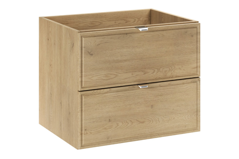 Szafka pod umywalkę 60cm 2 szuflady Terra Cremona 1016252